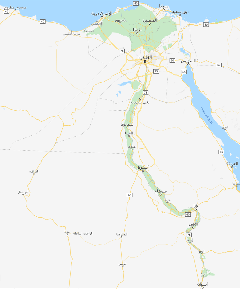اماكن مراكز صيانة وايت لاين